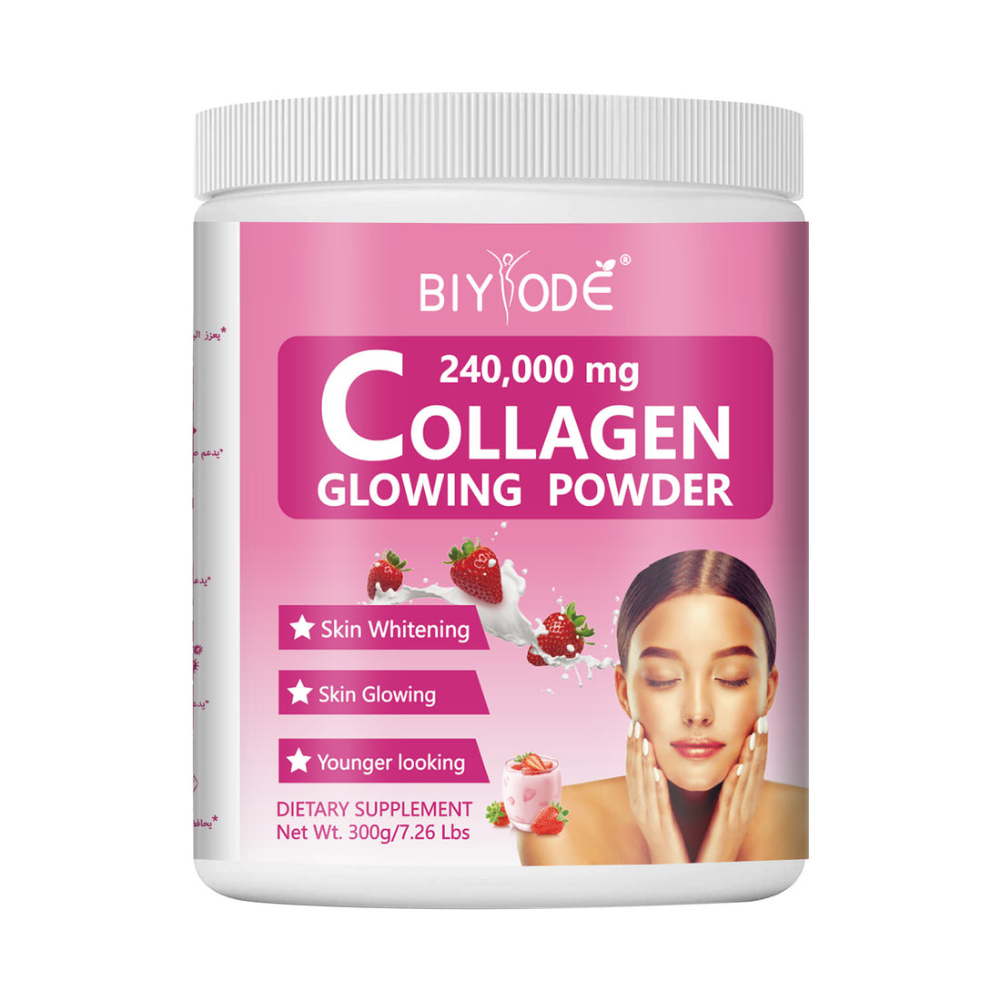OEM ODM Private Label Collagen Glowing Powder